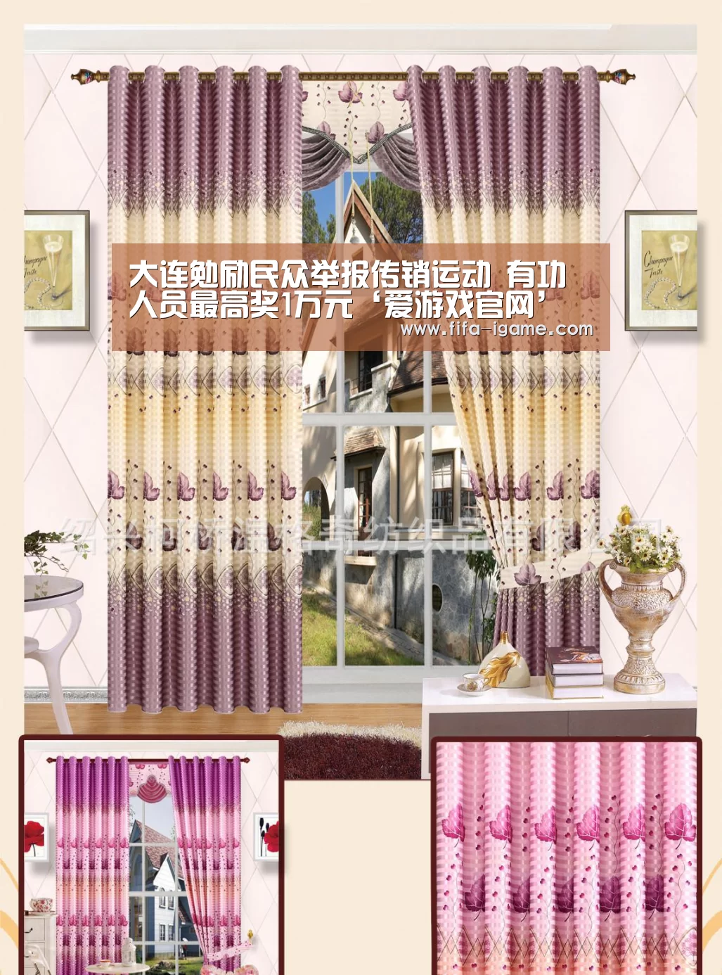 爱游戏体育直播