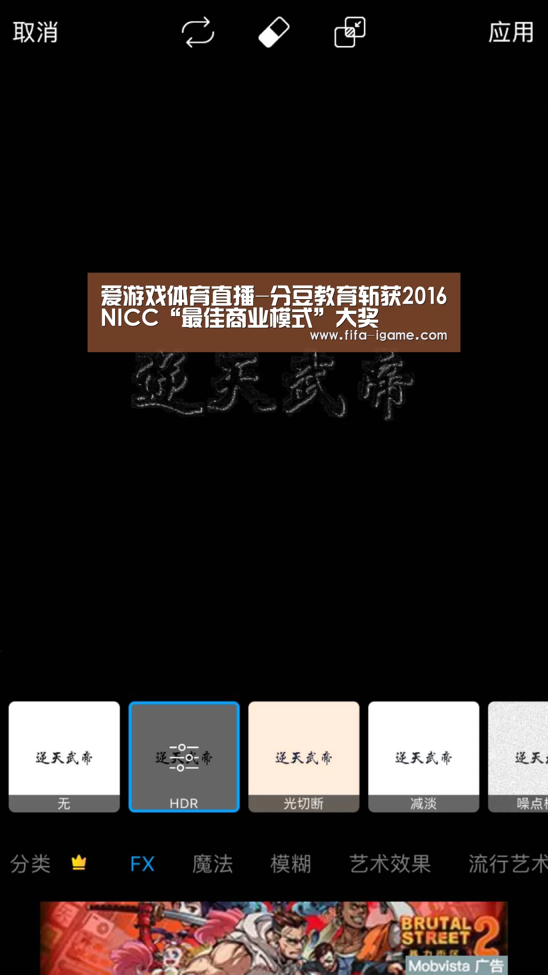 ayx体育